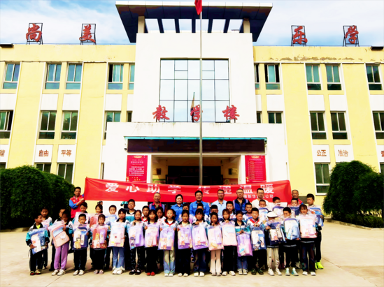 【社會(huì)責(zé)任】(第二分局)愛心助學(xué),傳遞溫暖 (2).png